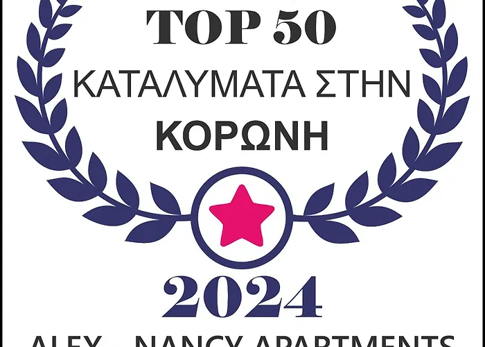 Alex - Nancy - Zaga Lejlighed *