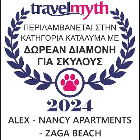 Alex - Nancy - Zaga *