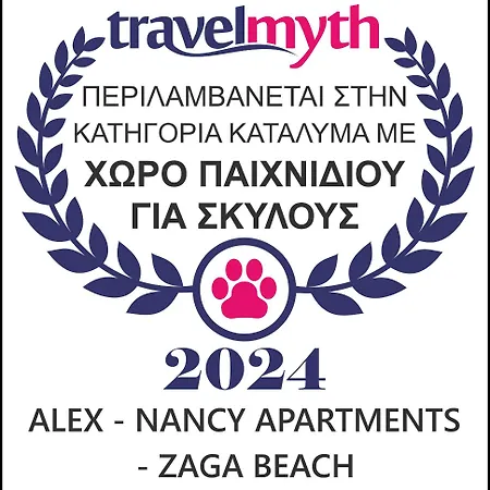 Alex - Nancy - Zaga Apartment
