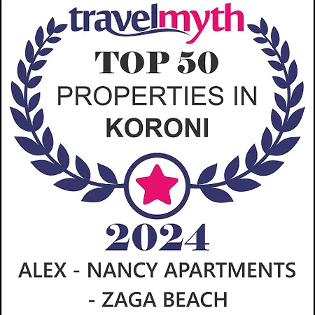 Апартаменты Alex - Nancy - Zaga