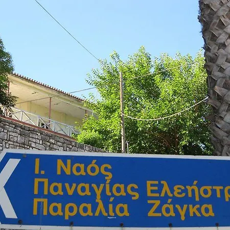 Apartmán Alex - Nancy - Zaga *
