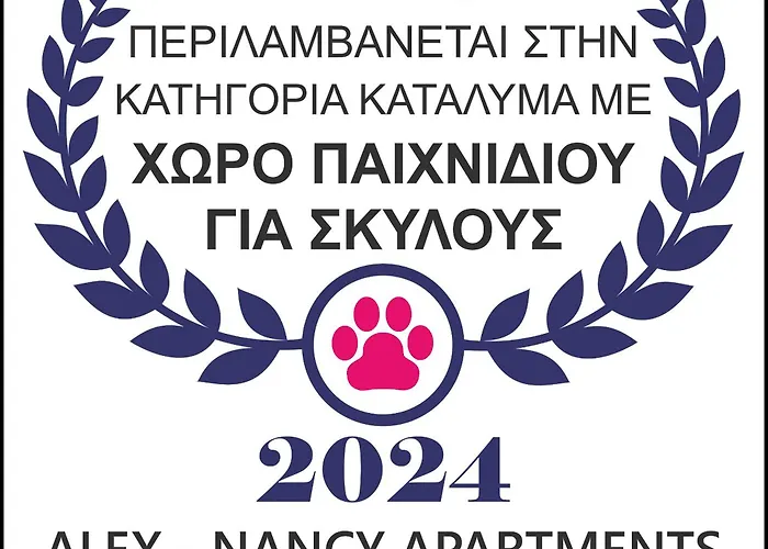 Alex - Nancy - Zaga Apartmán